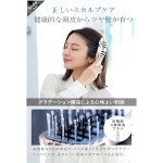 아이영 헤어 | 헤어 카리스마 미용사 감독 아이욘 헤어브러시 빗 이온 트리트먼트 브러시 레ディース : comecostore