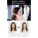 아이영 헤어 | 헤어 카리스마 미용사 감독 아이욘 헤어브러시 빗 이온 트리트먼트 브러시 레ディース : comecostore