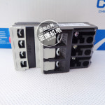 친트 열 계전기 NR2-25/36/93 1A 2.5A 4A 6A 8A 10A 380V 25A 17A : 송하유통9