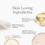 조시 마란 아르간 슈가 밤 바디 스크럽 - 100% 순수 오일 & 코코넛 오일로 각질 제거 설탕 건조한 피부를 부드럽게 매끄럽게 수분 공급... 