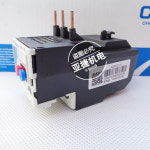 친트 열 계전기 NR2-25/36/93 1A 2.5A 4A 6A 8A 10A 380V 25A 17A : 송하유통9