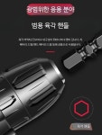 타일 콘크리트 유리용 6mm 텅스텐강 임팩트 드릴 비트 4날 내구성 강력한 절삭력 작업용 공구 : Trust buy