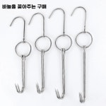 3 정육 훈제 큐 10개입 훈 5리 계 커버 A. 덕 바늘 25mm x 20cm 20개입 : 달이네 간식창고