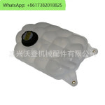 334/G3688 334/G3689 333/C9425 JCB 추적 굴삭기확장 물 탱크 : 디에스무역사