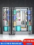 청소 공사장 청소도구 주유소 A. 1mm, A. 더블 도어 세척 캐비닛 내부 3칸201 : 다온달의 마켓