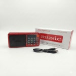 바른 라디오 어르신라디오 시니어 음악재생 어버이날선물 중년 장년선물 트로트 메들리 : 바른토리