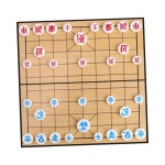 보드게임 장기 장기놀이 접이식 자석 : 이루커머스