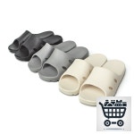 고급실내화 산후조리원슬리퍼 푹신한거실화 : 목화솜친구