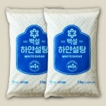 백설 하얀설탕 3kg x 2개 : 무한양품점