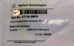 Agilent G7116-60015 고속 열교환기 : GREEN유통