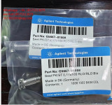 Agilent G5667-81008 바이오 액체 주입 바늘 홀더 1 : GREEN유통