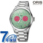 오리스 재팬  ORIS 01 113 7800 4057-07 8 21 06 : 긴자 스토리