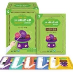 공공 부모-자녀용 감정 바람 카드 감정표현훈련 부모자녀관계 가족소통카드 : 공공마트