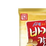 바지락 칼국수 면요리 즉석 조리 2120g 가정용 간편 식사 국물 요리 해물 면류 : 나우상점23