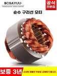 공장 배기팬 산업용 작업장 대형 고출력 공장 A. 300형 0V알루미늄 합금 팬 블레이드 : 다쿵상점