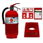받침대 + 국산 ABC 3.3kg 분말소화기 디에프 KFI 국가검증 소화기점검표소화기스티커 증정 : 디브글로벌