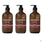 퍼피움 강아지 샴푸 코코넛 아로마샤워 퍼피 1L X3 : OROLEE