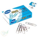 OT 크립 화신 일반클립 독서클립 영어카드크립 : 오렌지스토아