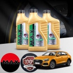 배터리온 아우디 Q8 45TDI (DHX) MAX 프리미엄 브레이크액 DOT4 LV 1L 1병 : 배터리온