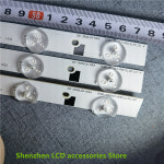 3228 FHD 백라이트 스트립2012SVS32 16 D1320 10 노출용품 : 에스유파이브