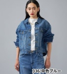 [Lee] 리 미니멀 라이더스 데님 자켓 : 카이트박스