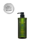 [하이앙포레] 안티댄드러프샴푸-600ml : 앙포레