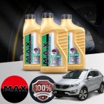 배터리온 기아 스포티지R(10~15) 2.0d MAX 프리미엄 브레이크액 DOT4 LV 1L 1병 : 배터리온