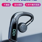 헤드셋보청기 골전도 이어폰 무선 마이크 블루투 A. 공식 표준, M. 싱글이어 표준형 동시착용귀 없이도 진정한 골전도매우 긴 배터리 수명... 