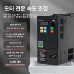 변환기 감속 인버터 출력 380V 220V 삼상 단상 모터 펌프 팬 속도 조절기 삼상 380V 입 3상 380V 3kW : 마켓제이1002