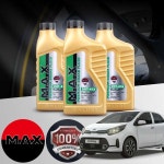 배터리온 기아 모닝(올뉴)(17~) 1.0(T-GDI) MAX 프리미엄 브레이크액 DOT4 LV 1L 1병 : 배터리온