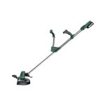 보쉬 UniversalG rassCut18- 26 충전예초기 18V 2.5AH IW696 : 모두담다 스토어