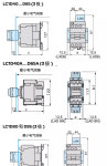 AC 접촉기 220V LC1D 09 m7c 18 엘리베이터 110V 380V 24V DC LCid50 : 이구상사