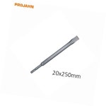 프로얀 플랫치즐 SDS PLUS 20x250mm 공구액세서리 보링비트 HY630 : 살림천지