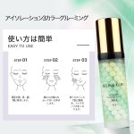 SELINE GIRL 메이크업 베이스 스파이럴 디자인 보습 모공 커버 메이크업 프라이머 방수·방땀 경량 텍스처 피부톤 보정 40g #G1093 내추럴... 