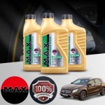 배터리온 벤츠 GLA45 AMG (M133) MAX 프리미엄 브레이크액 DOT4 LV 1L 1병 : 배터리온