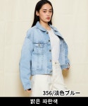 [Lee] 리 미니멀 라이더스 데님 자켓 : 카이트박스