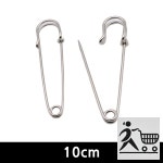 침대 옷핀 스카프핀 이불 고정핀 커튼 특대형 10cm : 섬돌1