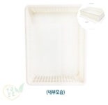 OT 훼미리바스켓 대 바구니 수납정리함 : 오렌지스토아