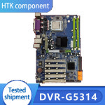작동 PC DVR-G5314 : 종셋기전