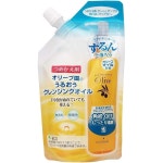 대량 구매 올리브원 촉촉한 클렌징 오일 리필용 170ML × 4개 : 우주인우츄진