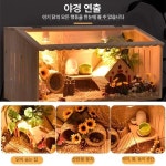 애완 사육장 은신처 항온 투명 온도 온도조절 서랍형 도마뱀 파충류 고슴도치 테라리움 : 푸치나인 산업용