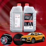 아우디 Q8 45TDI (DHX) 브렘보 브레이크오일 DOT4 LV 1L 저점도 브레이크액 1병 : 윤오토