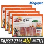 마이도기 젤리꽈베기 300g x4개 마이도기 건식꽈베기 300g x4개 : 에이그루의 샵