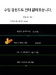 고강도 미세선 레이저 자동 레벨링기 2선 3선 5선 측정기 그린 라이트 2선 듀얼 배터리 : Vunue Select