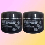 2개 마미케어 들깨미백크림 : 에이휴니
