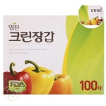 OT 명진크린장갑100매 1회용장갑 : 오렌지스토아