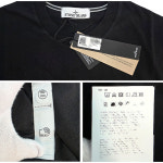 26SS[주아몰] 스톤아일랜드 오가닉 코튼 티셔츠 2100001 S0284 V0029 국내배송 : JUA MALL