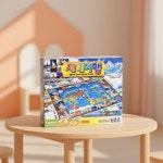 바니랜드 세계여행 보드게임 어린이 경제공부 패밀리 주사위놀이 장난감 집짓기 전략게임 가족 : 모두 도매