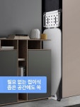 대형다리미판 스탠드 다림판 다리미 테이블 입식 폴딩 특대형 대형 다림질판 스캔드 : LUMIBUY