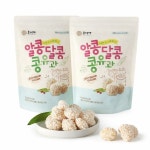 국산콩 알콩달콩 콩유과 전통 유과 한입간식 어린이 가족 사무실 간식 선물용 답례품 : MD라미